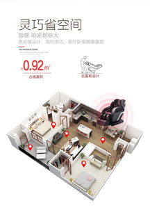 太极养生医馆 上海居康 按摩椅,JFF058M棕 生活用品 健身器材 按摩器材 怎么样 价格 评价 图片 价格多少钱 厂家 是不是正品 使用方法 注意事项