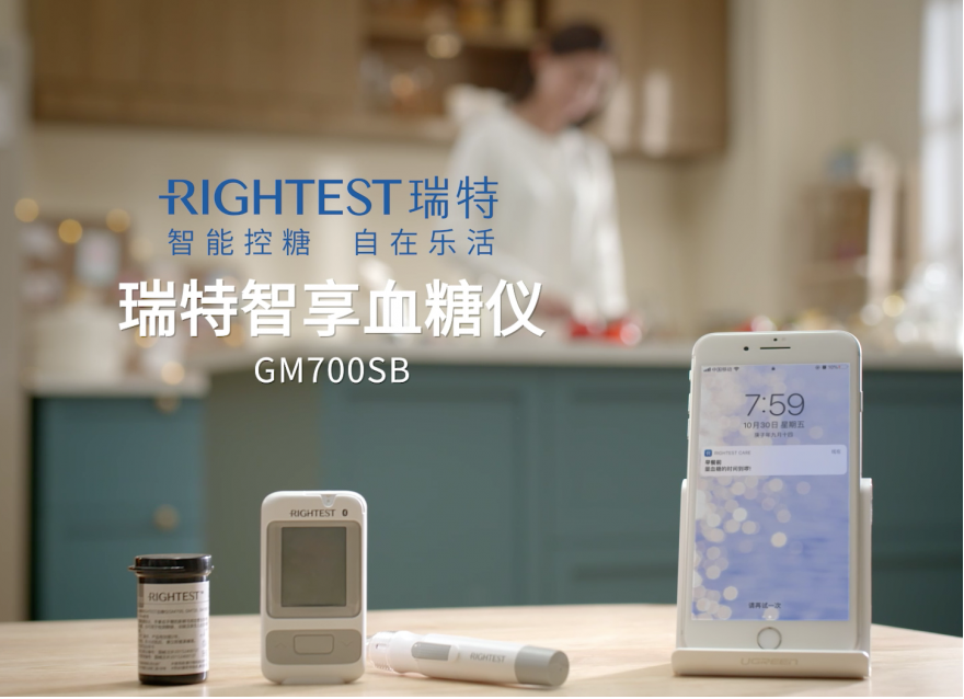 你真的會(huì)用血糖儀嗎？？？