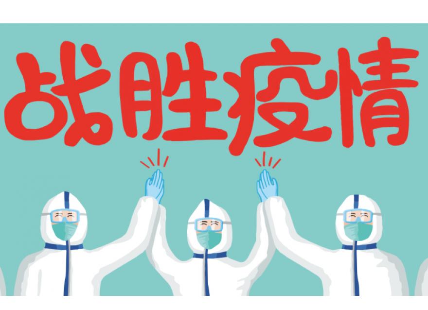 疫情居家期間，糖友如何自我血糖管理？