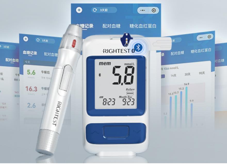  新品首發(fā)｜你的私人血糖醫(yī)生，瑞特悅享血糖儀GM280B來啦！
