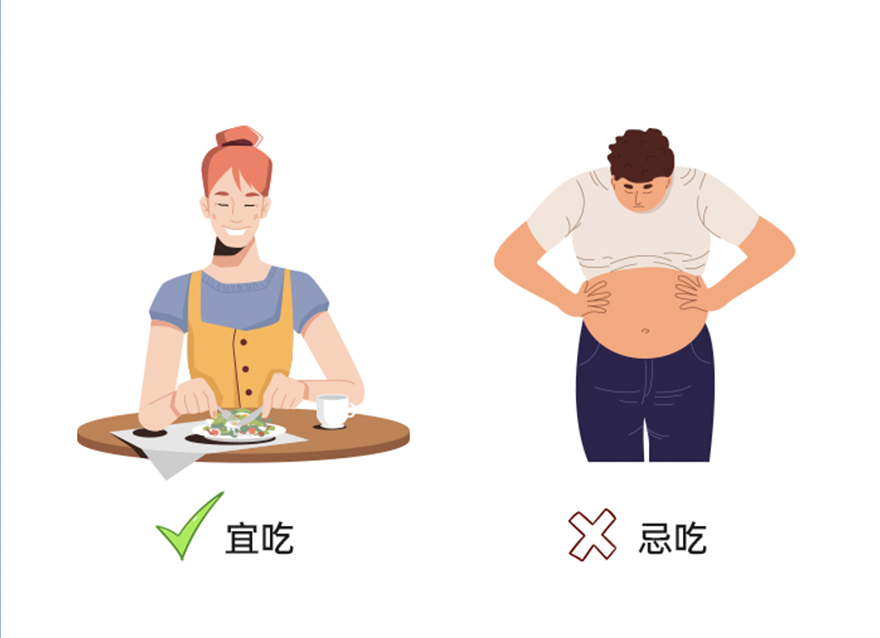 控糖必看，79樣食物合集，解鎖你的健康飲食秘方！