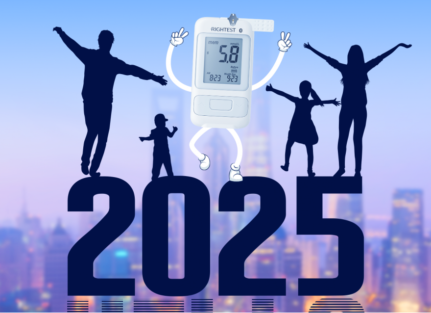 2025你好，我是你們的控糖好管家