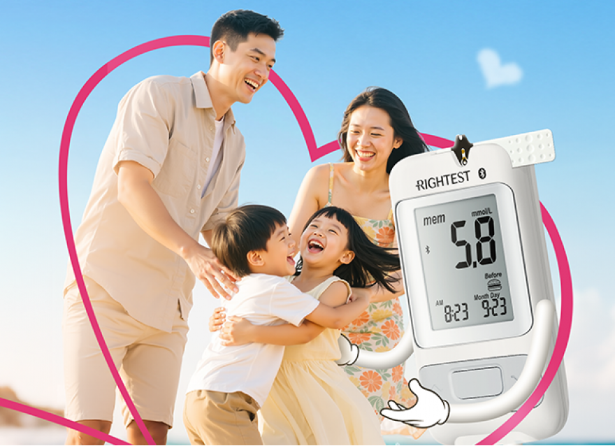  520為愛精準(zhǔn)護(hù)航 | 穩(wěn)穩(wěn)的幸福更浪漫（文末有禮）