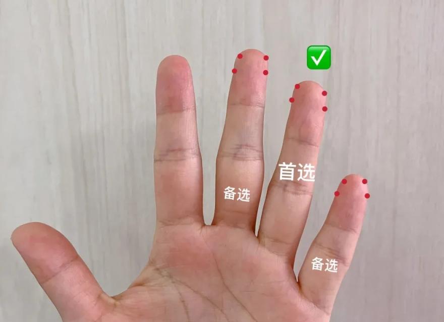測血糖，選左手還是右手？別糾結(jié)！真正影響結(jié)果的是...